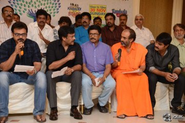 Memu Saitham Press Meet